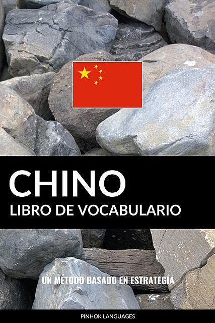Libro de Vocabulario Chino, Pinhok Languages