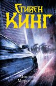 Обитель by Захар Прилепин Read Online on Bookmate