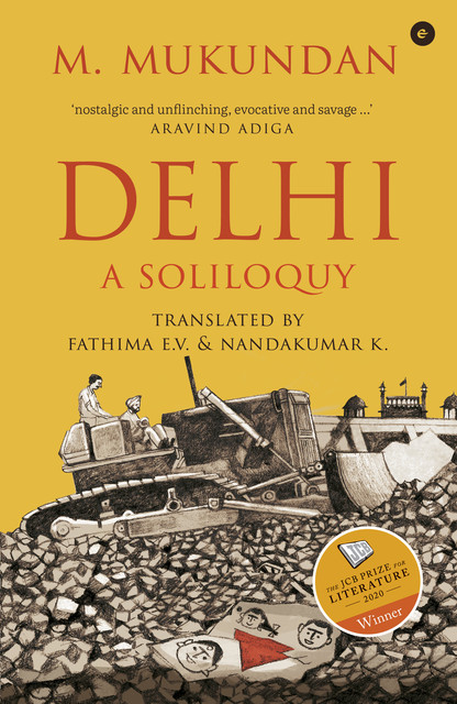 Delhi : A Soliloquy, M. Mukundan