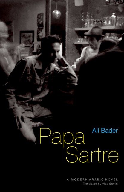 Papa Sartre, Ali Bader
