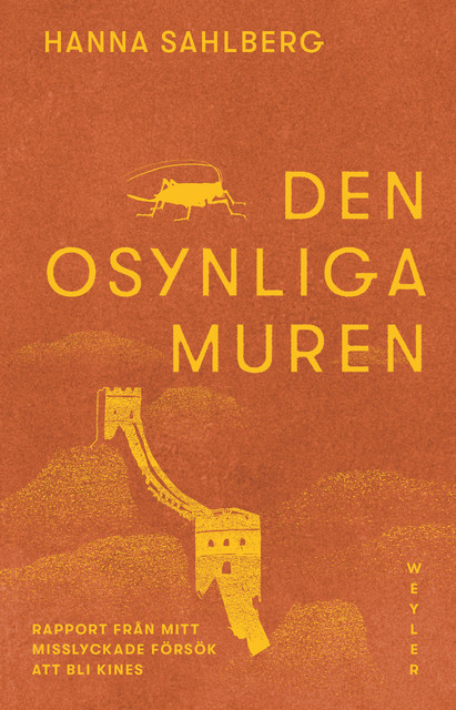 Den osynliga muren, Hanna Sahlberg