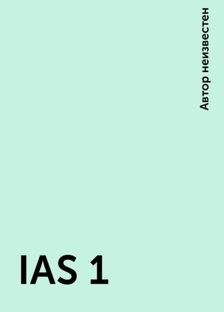 IAS 1, 