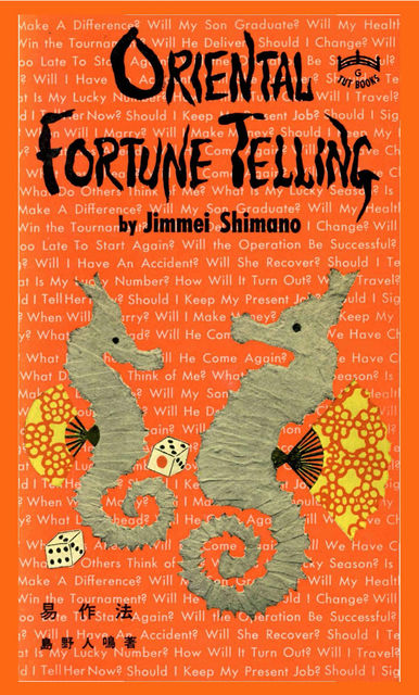 Oriental Fortune Telling, Jinnmei Shimano