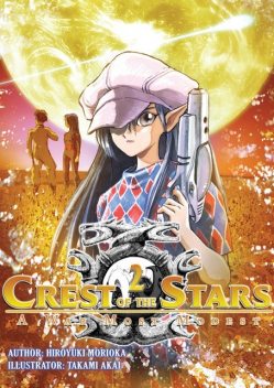 Crest of the Stars: Volume 2, Hiroyuki Morioka