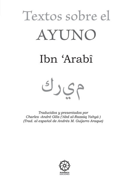 Textos sobre el ayuno, İbn Arabi, Muhyiddin