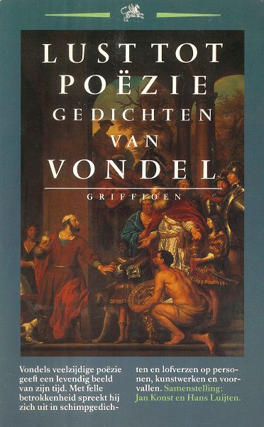 Lust tot poëzie, Joost van den Vondel