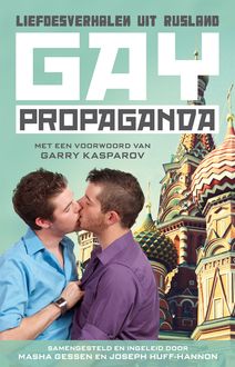Gay Propaganda, Masha Gessen