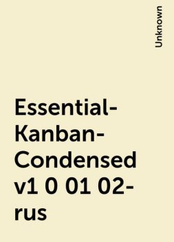 Essential-Kanban-Condensed-v1 0 01 02- rus, 