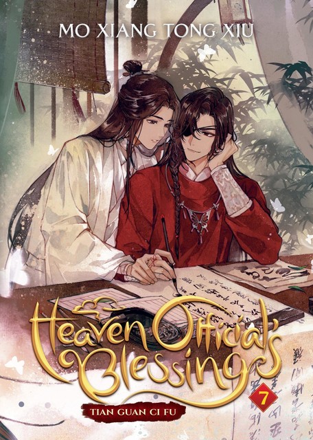 Heaven Official’s Blessing: Tian Guan Ci Fu Vol. 7, Mo Xiang Tong Xiu