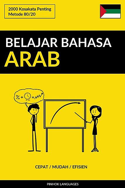Belajar Bahasa Arab – Cepat / Mudah / Efisien, Pinhok Languages
