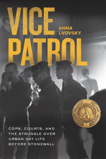 Vice Patrol, Anna Lvovsky