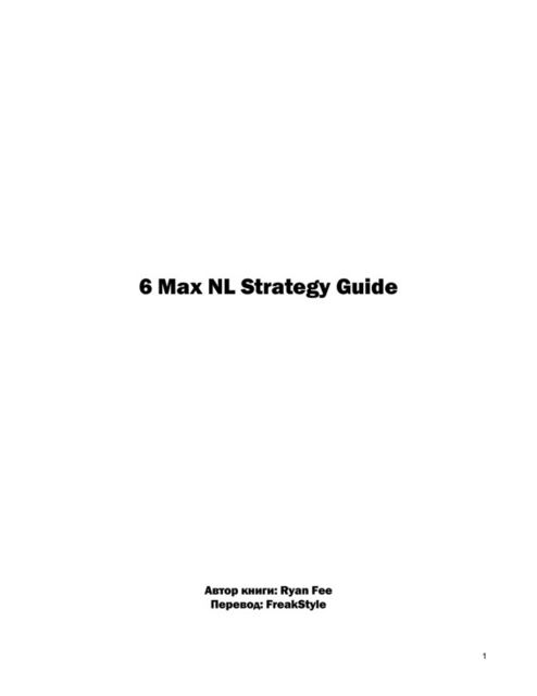 6 Max NL Strategy Guide, Ryan Fee