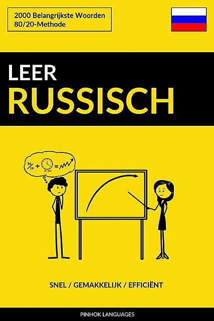 Leer Russisch – Snel / Gemakkelijk / Efficiënt, Pinhok Languages