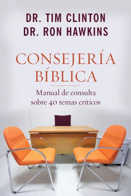 Consejería bíblica, Ron Hawkins