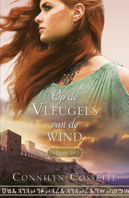 Op de vleugels van de wind, Connilyn Cossette