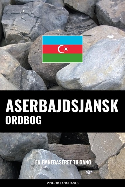 Aserbajdsjansk ordbog, Pinhok Languages