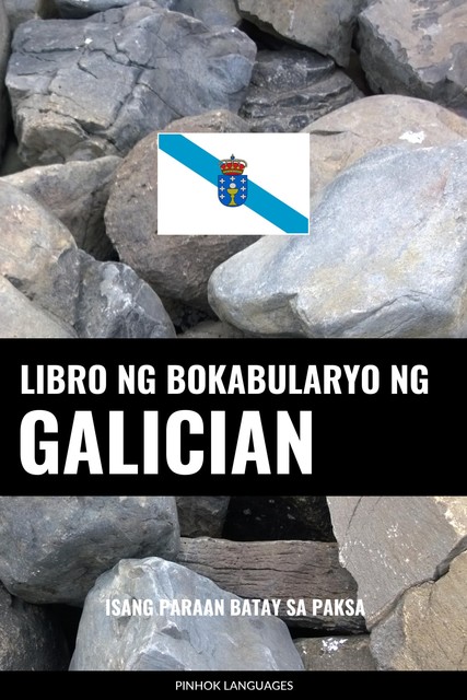 Libro ng Bokabularyo ng Galician, Pinhok Languages
