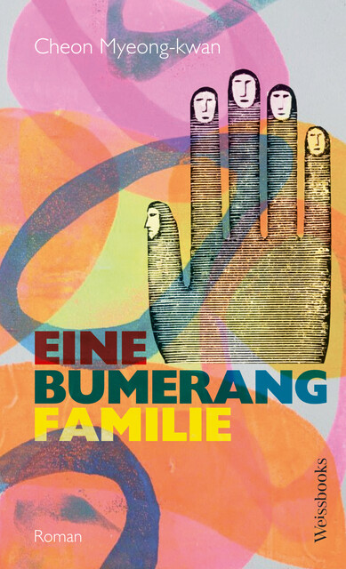 Eine Bumerangfamilie, Cheon Myeong-kwan