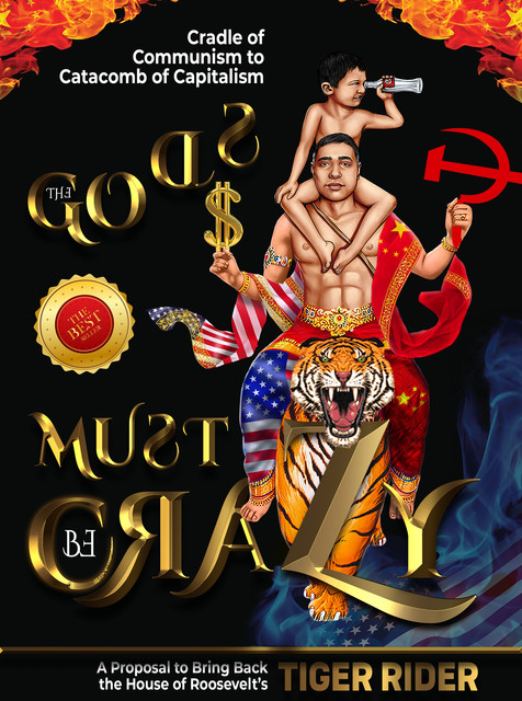 The Gods Must Be Crazy, EPM Mavericks, Saji Madapat, Tiger Rider