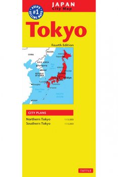 Tokyo Travel Map Fourth Edition, 