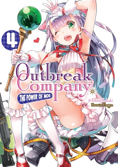 Outbreak Company: Volume 4, Sakaki Ichiro