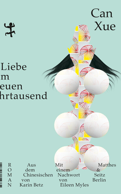 Liebe im neuen Jahrtausend, Can Xue 残雪