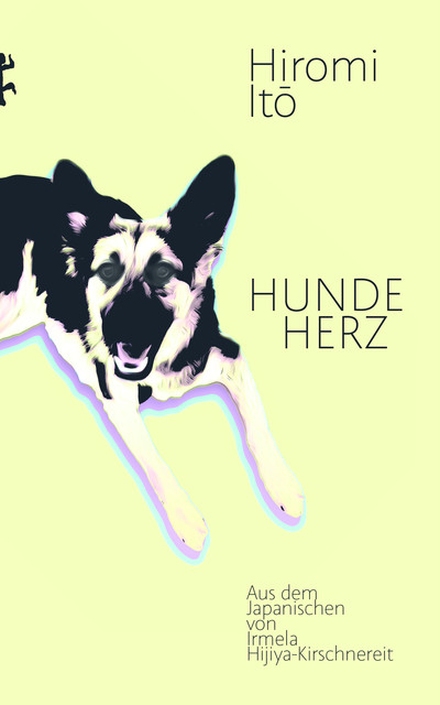 Hundeherz, Hiromi Ito