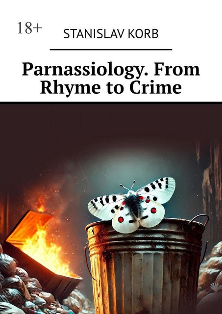 Parnassiology. From Rhyme to Crime, Stanislav Korb