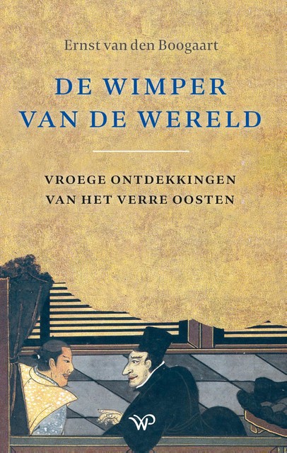 De wimper van de wereld, Ernst van den Boogaart