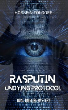 Rasputin, Hossein Tolooee
