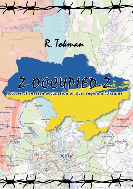 Z-occupied-Z, Roman Tokman