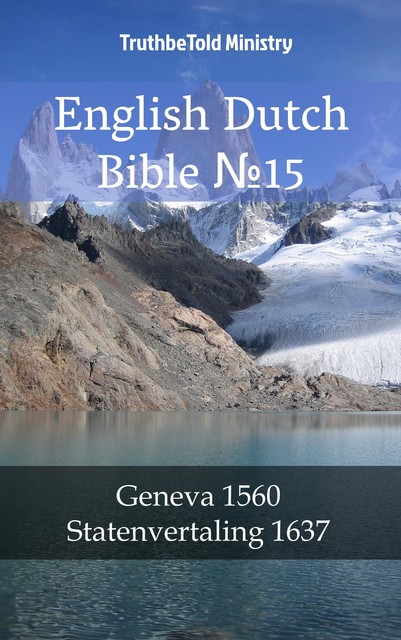 English Dutch Bible №15, Joern Andre Halseth