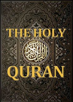 Quran: English Translation. Clear, Easy to Read, in Modern English, Elmalılı M. Hamdi Yazır, Akyüz Nurdoğan