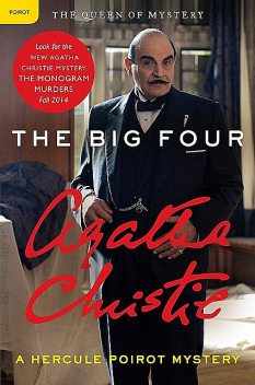 The Big Four, Agatha Christie
