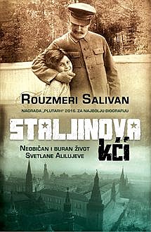 Staljinova kći, Rouzmeri Salivan