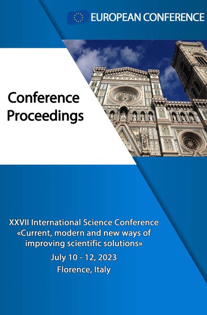 CURRENT, MODERN AND NEW WAYS OF IMPROVING SCIENTIFIC SOLUTIONS, European Conference