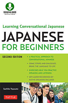Japanese for Beginners, Sachiko Toyozato