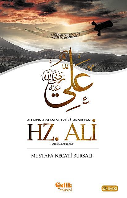 Hz. Ali, Mustafa Necati Bursalı