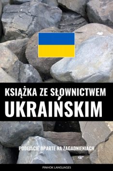 Książka ze słownictwem ukraińskim, Pinhok Languages