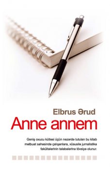 Anne Annem, Elbrus Ərud