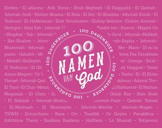 100 namen van God, Christopher Hudson
