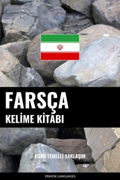 Farsça Kelime Kitabı, Pinhok Languages