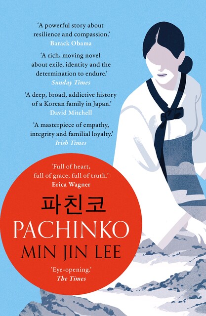Pachinko, Min Jin Lee