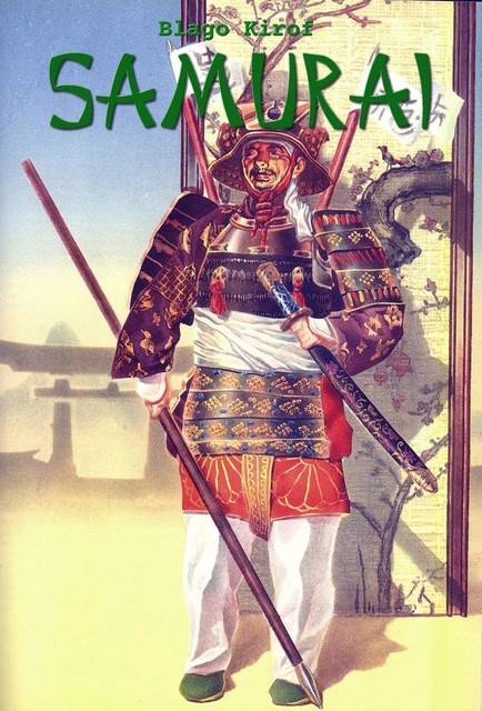 Samurai, Blago Kirof