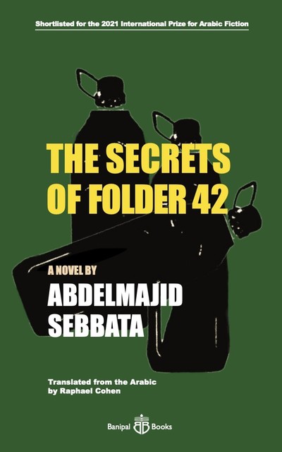 The Secrets of Folder 42, Abdelmajid Sebbata