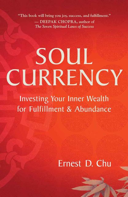 Soul Currency, Ernest D.Chu
