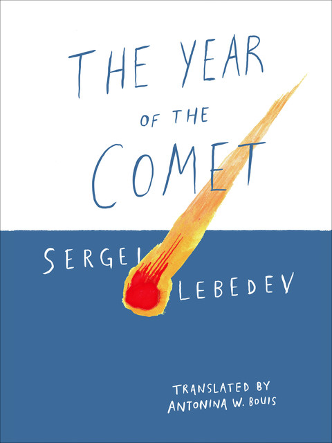 Year of the Comet, Sergei Lebedev