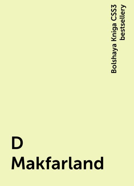 D Makfarland, Bolshaya Kniga CSS3 bestsellery