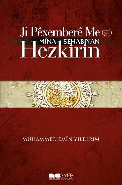 Ji Pexembere Me (SAV) Mina Sehabiyan Hezkirin, Muhammed Emin Yıldırım