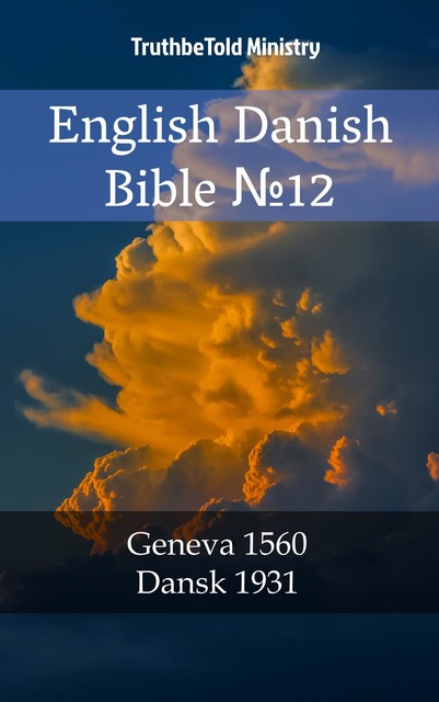 English Danish Bible №12, Joern Andre Halseth